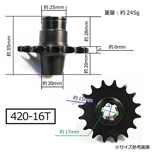 Amazon | PHOENIX スプロケット オフセット 20mm 420-16丁 バイク 汎用